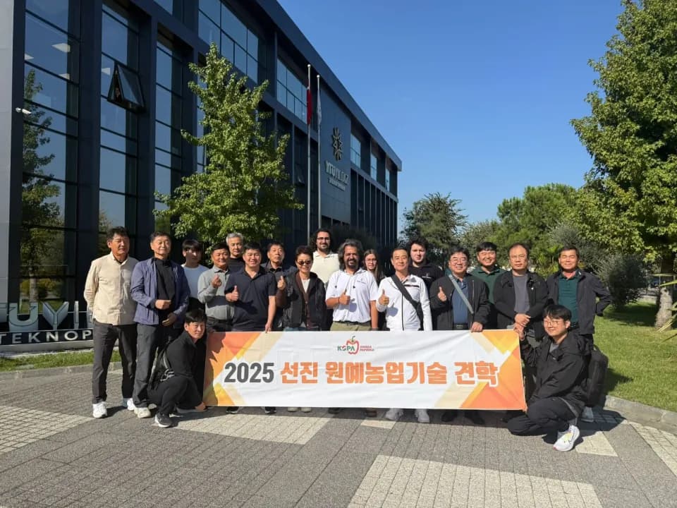 The Orbiba team with an international visitor delegation outside YTU Yildiz Technopark